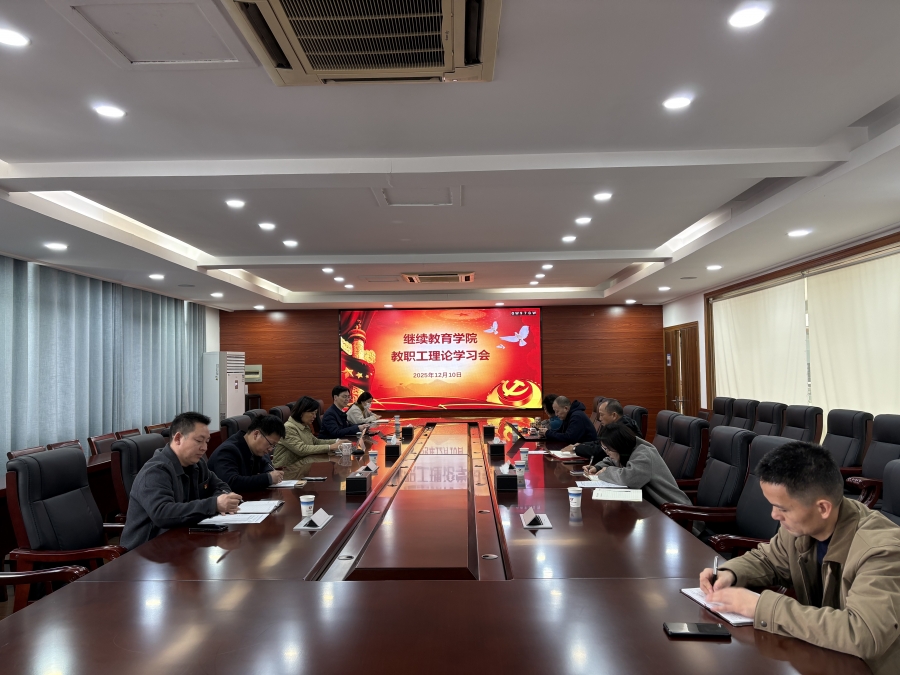 微信图片_20251210153155_329_34.jpg