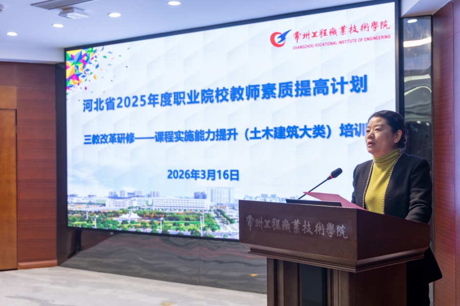 微信图片_20260316172309_125_757.jpg